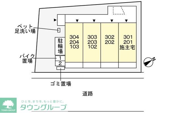 パークランド国立の物件内観写真